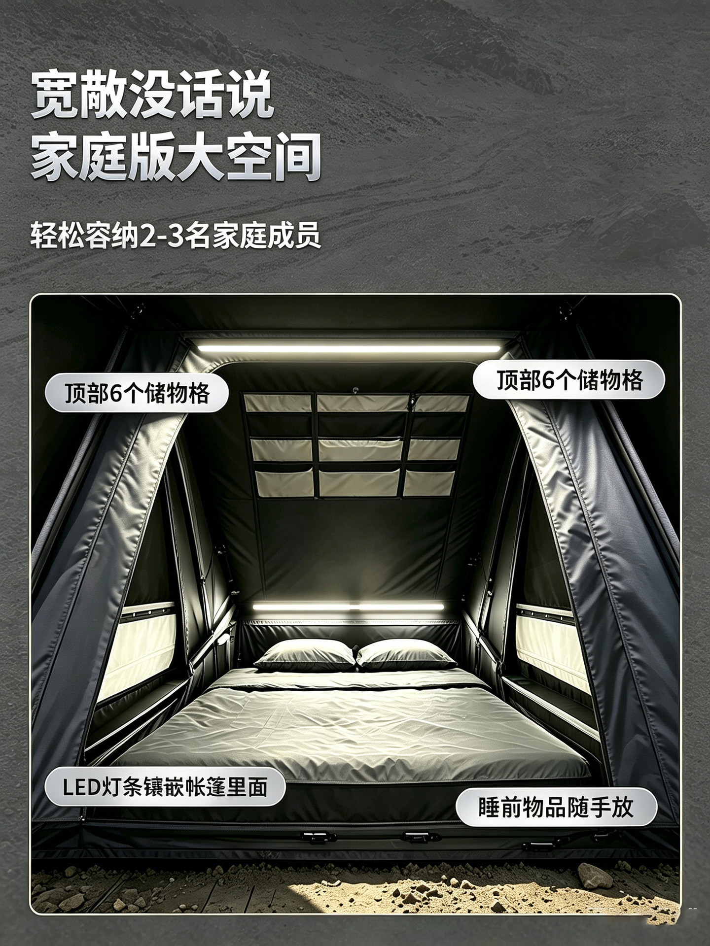 Outdoor travel, self-driving tour, camping, car-mounted aluminum alloy hydraulic triangular roof tent, off-road camping tent