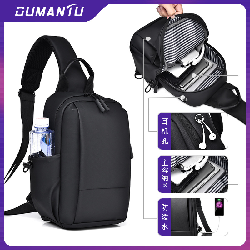 跨境商務多功能男士胸包防水皮膜大容量單肩包休閒旅行運動包批發