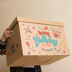 誕生日ギフトボックス 紙箱 ギフトボックス ギフトボックス 空箱 ギフトギフト 大型スナック収納包装箱