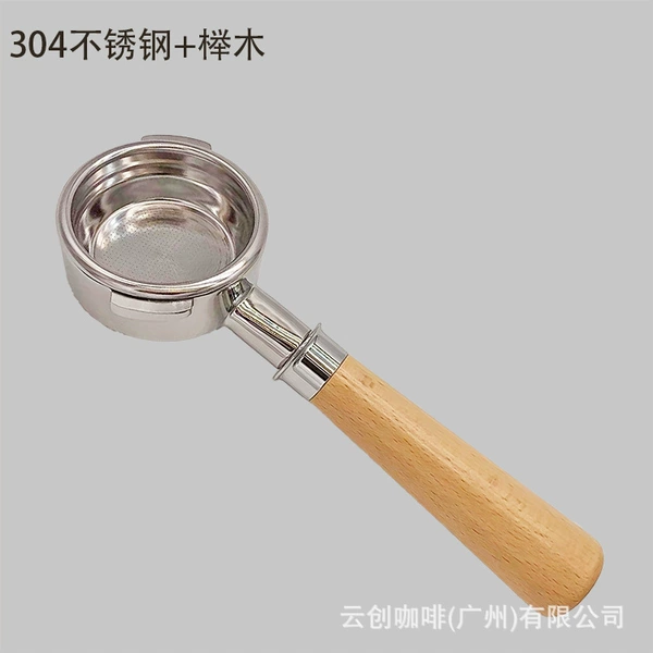 304 stainless steel+beyl wood