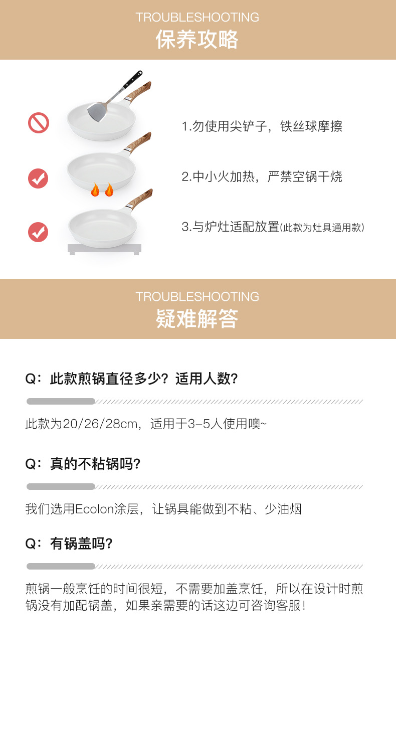 详情-14.jpg