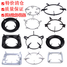 Ƕ��ʽ̨ʽú����֧�܈A�η���ͨ����ȼ��������Ӻ����偼ܠt��