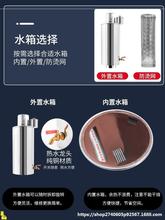 集成室内柴火火炉不锈农村双一体移动烧大锅木柴家用柴火灶台灶灶