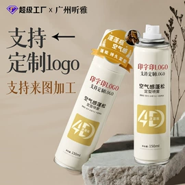 面霜;贴片面膜;洗发水