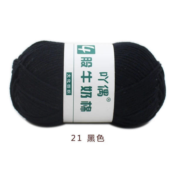 21 black