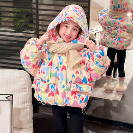 女童羽绒服冬季2024新款儿童白鸭绒外套小女孩保暖上衣女宝宝冬装