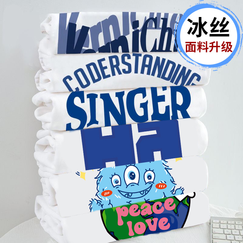 Camiseta de las mujeres nueva media manga estilo europeo y americano desgaste calle ropa ins cuello redondo manga corta Camiseta pareja desgaste hombres y mujeres mismo t