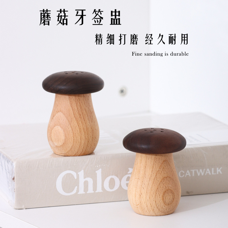创意实用实木牙签筒家用牙签盒简罐可爱蘑菇牙签罐可定 制 logo|undefined