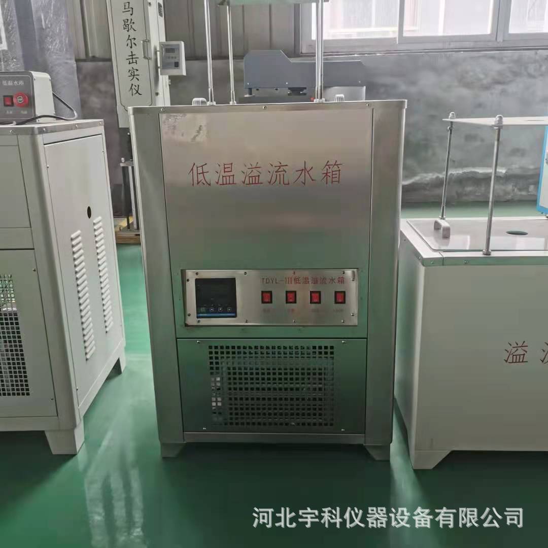 微信图片_20210323090436