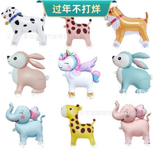 新款走路拉车气球带绳轮子铝膜自封口卡通动物气球玩具气球混色