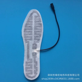 电热片;护眼罩;其他电源