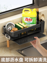 ?ˮ��߅����܏N�����ױڒ�ϴ����Ĩ�����d�ռ{��䓽z��rˮ��