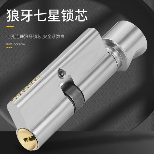 304 stainless steel door lock indoor silent room door lock bathroom lock solid wood door lock thickened pressure handle handle lock