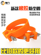 �ڙC���mȦ50�P܇�N�ӷ��m���ھ�C���S�R���^��ĥ���z�S���ܷ�Ȧ