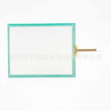 ͨ5.74T010-1301-T0101301-0101301-X010/02