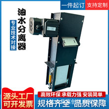 ܇������Һ��ˮ���x�����I䓎�ʽƲ�͙C���͙C�C��ˮ��ˮ�����͙C