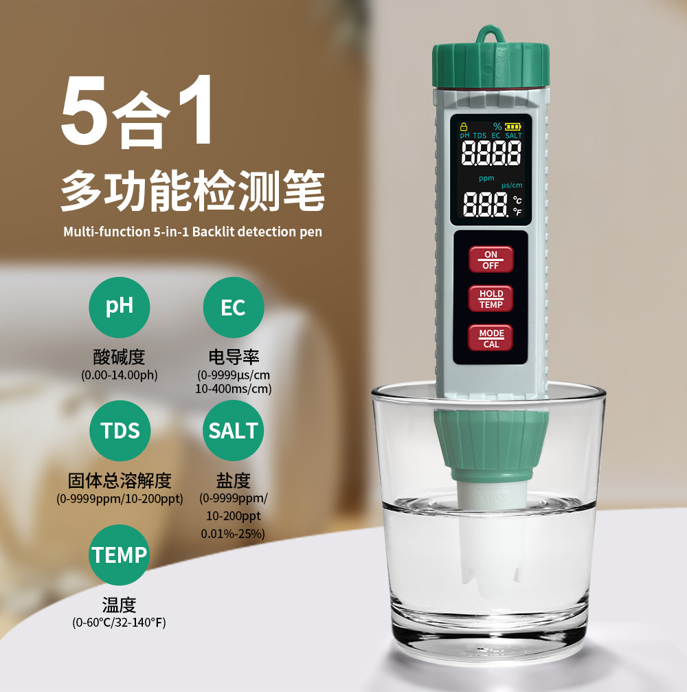 X51产品详情页_01