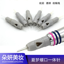 �ĉ���^һ����ɫ������ڰ�־üyü�Fü���y���C��ȫ��ʽһ�w�