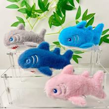 网红可爱萌海洋动物欧貂鲨鱼挂件毛绒玩具公仔鲨鱼钥匙扣包包挂饰