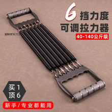 ȫ䓏���������140KG���ɏ������I��呟��ؼ��첲�������Ŀ��{��