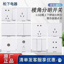 _Pɰ 16A׼à86Ͷ尵bһ_