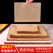 �F؛���ͼ�ʳƷ���決���ͼ������|���бP���ͼ�һ�����͸ߜؿ���