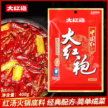 ��һ�����l����t�ۻ�偵����Ї��t�t������Ĵ��ؑcţ�ͻ��400g