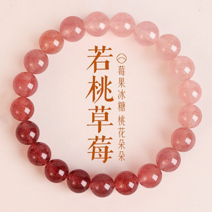 ʯӢ�҃�����ݮ�����Ů��ɫ����Ȼˮ���۾��ִ������p��С���Y��