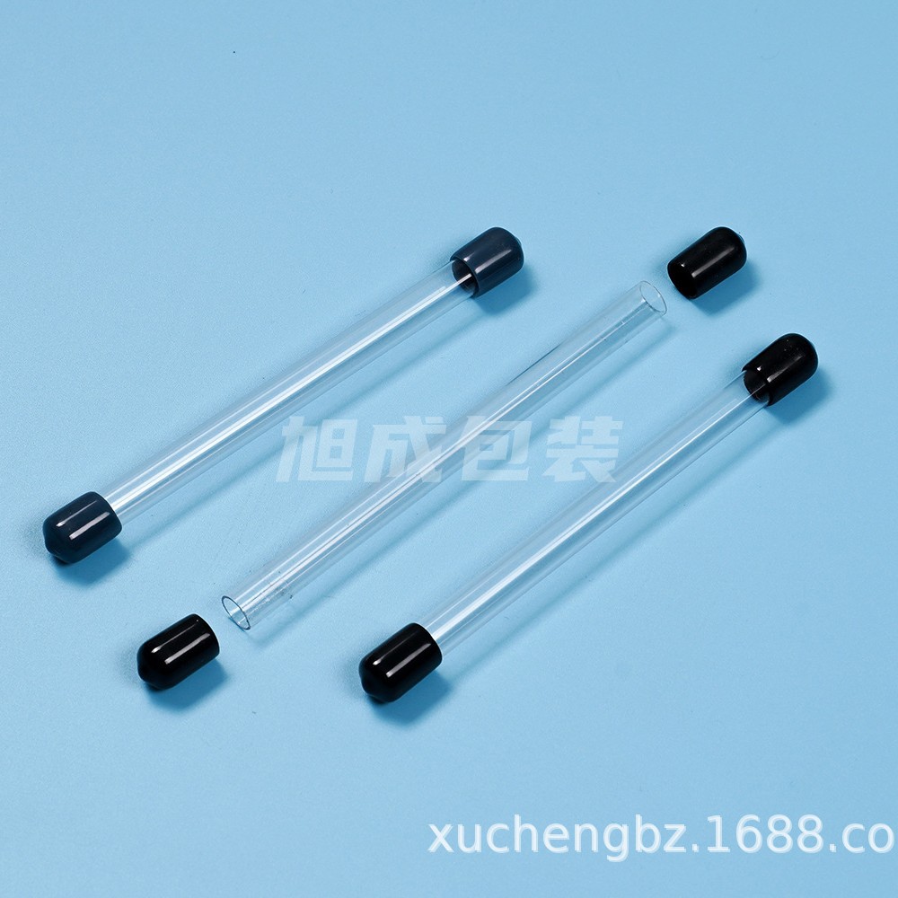 （2头配塞子）PVC圆管 钨钢刀 圆棒合金棒包装盒 刀具盒子