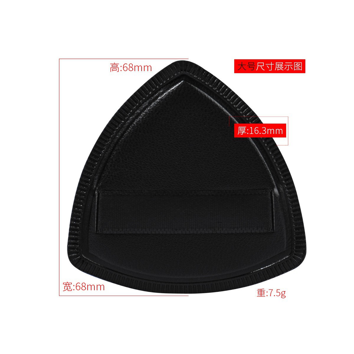Esponja de maquillaje negra con forma de piña, ultra suave, no absorbe polvo, especial para uso en seco y húmedo, ideal para base de maquillaje tipo marshmallow.