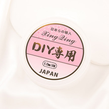 �ձ��M��DIY���ô�����������ֹ�����͸�����~���ٴ��Ʒ���