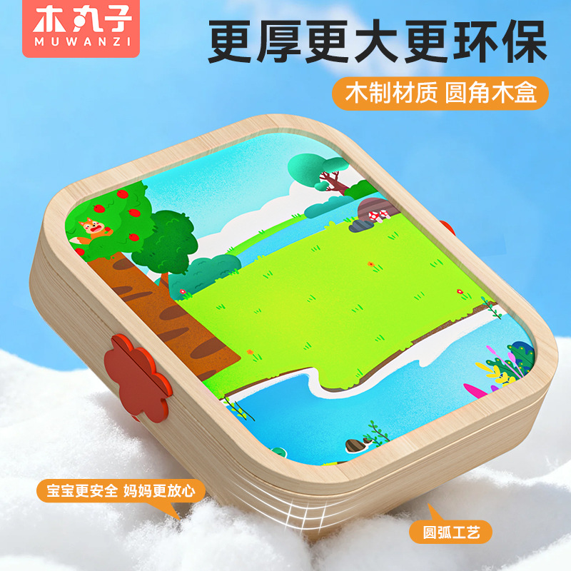 Puzzle magnético para niños Puzzle magnético para niños Niñas Regalos de educación temprana para niños pequeños