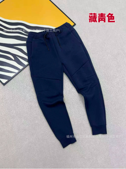 Pants.navy blue / S