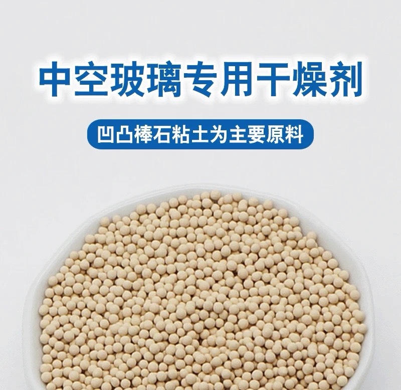 微信图片_20251017101246_66_110