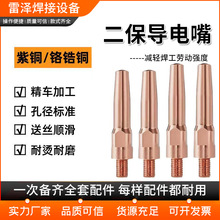 ���������F؛���l���z�����~1.0/1.2/1.4�����Ᵽ�������