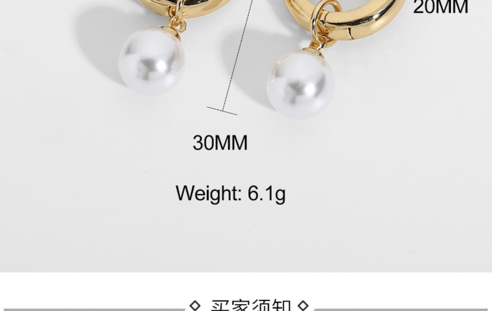 Women'S Gender Vacation Simple Style Pearl Copper Artificial Pearls Earrings