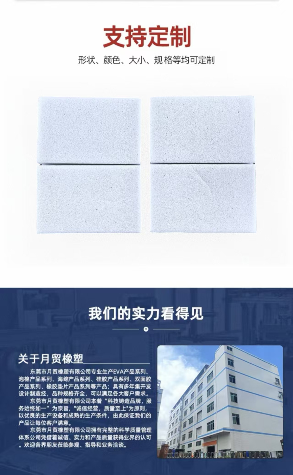 b2d574106b3bfe3aecddf54cbd1d43