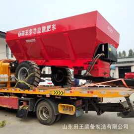 牵引式撒粪车农用拖拉机撒肥车全自动多功能干湿抛粪机搅龙式