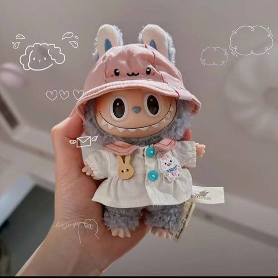 New Free Shipping Doll Clothes 17cmlabubu Cute Rab Cotton Doll No Attribute Kindergarten Suit Clothes