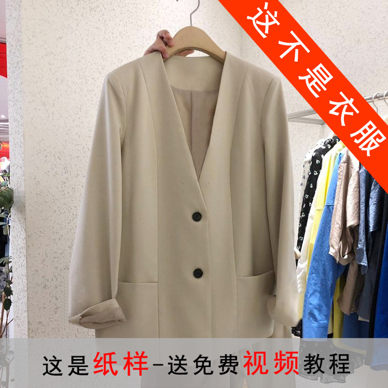 AG145 Korean style small suit paper pattern women's jacket suit…
