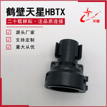 965786国产尾夹汽车电器端子连接器尾夹护壳后盖汽车接插件圆形