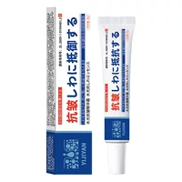 Оригинальные товары Medical Skin Beauty Крем против морщин Крем для кожи Укрепляющий восстанавливающий крем увлажняющий крем против морщин оптом
