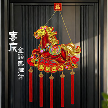 �R����Ф�T�촺���^�긣���T�N���2026�¿�ϲ�c�R�������b��