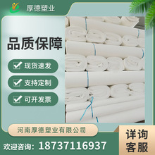 �S��ֱ����Ѵ������ ��·��·�ӵ��o��͸ˮ���V��ɫ�L�̽z������