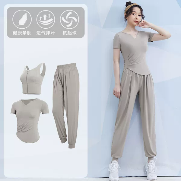 Khaki set, 3 piece set