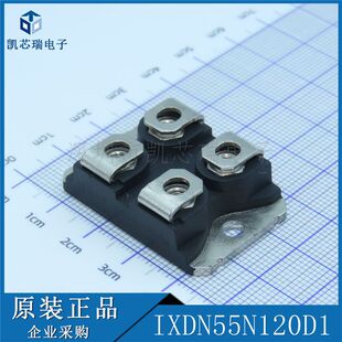 IGBT����ģ�KIXDN55N120D1 IXDN55N120D1���O���Դģ�K ��ǰ��ԃ
