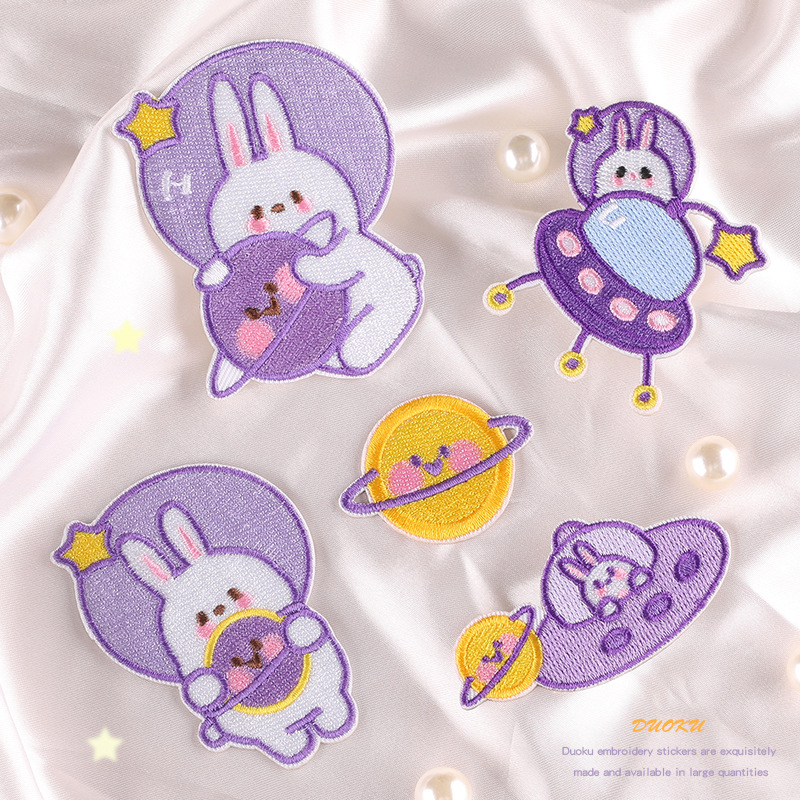 励新电脑绣花标卡通兔子宇航员徽章服装辅料配件补丁自粘刺绣布贴