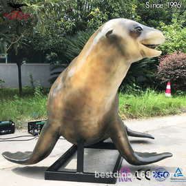 仿真海洋动物模型海狮摆件玩具装饰可动互动儿童乐园厂家直销定制