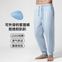 �¿�ˮ������ʿ�������_˯ѝȫ���ɳڸмҾ�ѝ��������K���eѝ