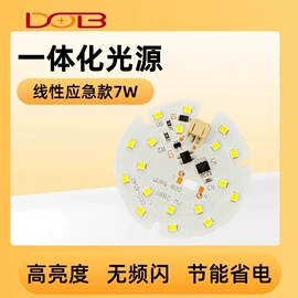 LED球泡灯;工矿灯;其他LED光源